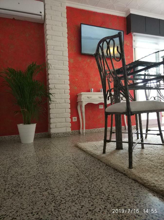 Milka Playa Apartment *